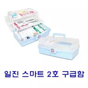 일진스마트 란우 2호 구급함 약통