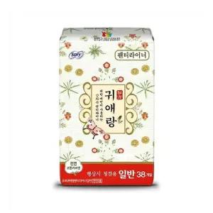귀애랑 팬티라이너 일반 38입x5개