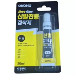 오공 슈즈 밑창 구두 운동화 수선 투명 강력 보수