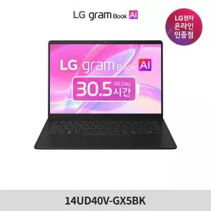 LG그램북 2026 신제품 14UD40V-GX5BK