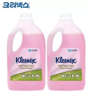 JJ리빙 핸드워시 스윗파우더향 1.95L X 2개 향이좋은비누