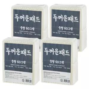 정직한패드 두꺼운 패드 중형 60g