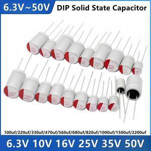 10PCS DIP 솔리드 스테이트 콘덴서 6.3v 10v 25v 50V 100uf