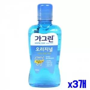 [하프클럽/알티피아]구강관리 가그린 오리지널 250ml x3개