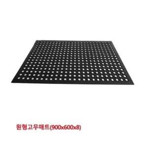 이무 스마토고무판 1137718 원형고무매트 9 깔판