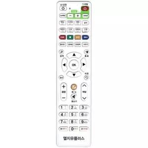 U+ 유플러스 셋톱박스리모컨 미으 TV 호환 가정용