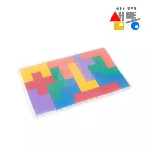 펜토미노PP케이스