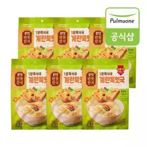 [풀무원] 반듯한식 1분즉석국 계란북엇국(6gx5입) x 6봉[36189719]