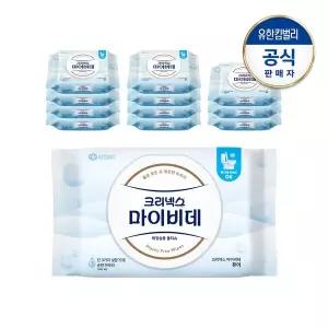 [보리보리/크리넥스]크리넥스 마이비데 퓨어 캡50매X12팩