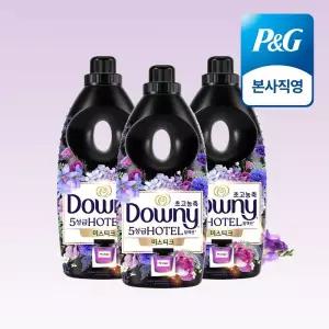 다우니 호텔 컬렉션 미스티크 1L 초고농축 섬유유연제 본품 3개