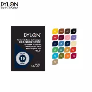 다이론 멀티염료손염색용 염료 의류염색 열처리 r-E348A