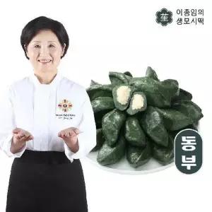 이종임 요리연구가 동부 생모시송편 400g 5팩