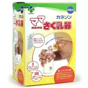 카네손 마마 란우 착 유축기 수유용품 유아
