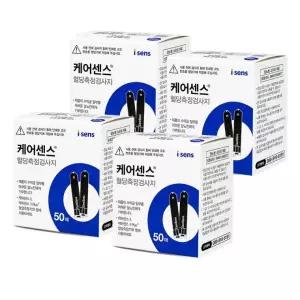 혈당검사지 혈당수치 혈당시험지 스트립 임당체크 임산부 200매 케어센스2