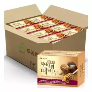 무궁화 허니율피때비누 90g x 24개 (1BOX)
