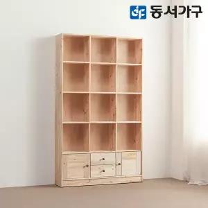 [동서가구]삼나무 원목 수납 1200심플책장 DF628720