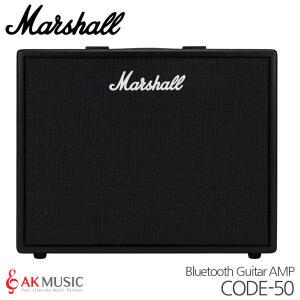 마샬 Bluetooth 기타 AMP CODE50 / CODE-50