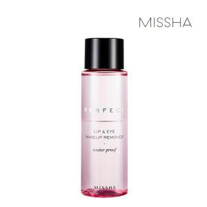 미샤 퍼펙트 립앤아이 메이크업 리무버 워터프루프 100ml