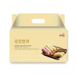 [담양한과] 종합한과세트 (참쌀유과,.백년초유과)