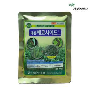 C형 대유에코사이드100g 수박 배추 고추 들깨 딸기 상추 파 벼 배추좀나방 벌레 해충 약