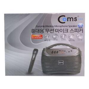 [디작소]휴대용스피커 블루투스스피커 오디오 무선마이크