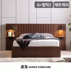 삼익가구 삼익가구 아벨라 프리미엄 빅수납 호텔 침대매트제외-퀸+협탁2 착불배송