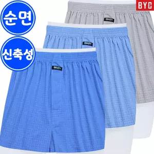 BYC 남자 순면 니트 트렁크 팬티 3매입 W17