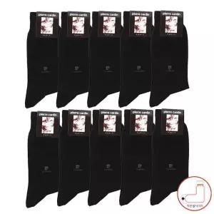[보리보리/피에르가르뎅]남성 보스중말 정장양말10족택1 작은발24cm 장목