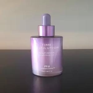 미샤 타임 레볼루션 나이트 리페어 보랏빛 앰플 5X 70ml(건성)