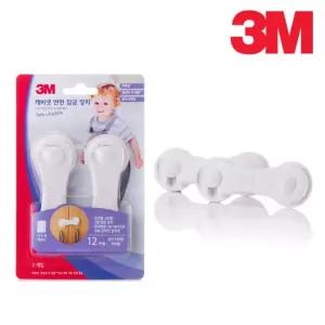 3M 아기 잠금장치 문열림방지 안전 수납장 가구