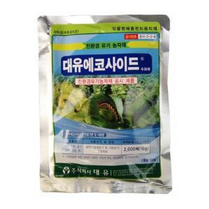 [JD]작물충해관리/대유에코사이드(100g)송충이 나방애벌레
