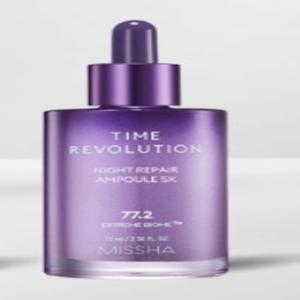 미샤 타임레볼루션 나이트 리페어 앰플 파이브엑스 70ml