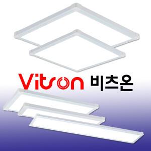 비츠온 LED 평판조명 뉴심플 직하 무타공 2년AS 면조명 사각 플리커프리 엣지등 방등 평판등