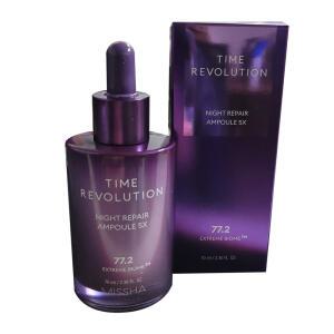 미샤 타임 레볼루션 나이트 리페어 앰플 5X 70ml 1개