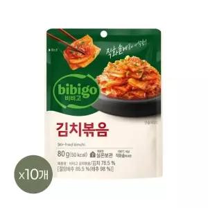 비비고 김치볶음 80g x10개
