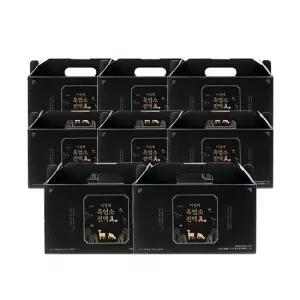 이경제흑염소진액 8박스 (70ml 30포x8박스, 총 240포)