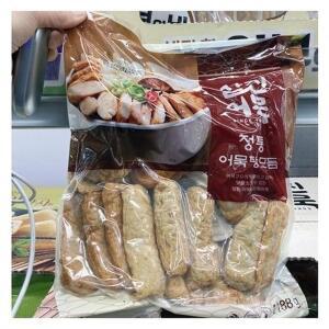 삼진어묵 정통어묵탕모듬 1188g d51847ice3