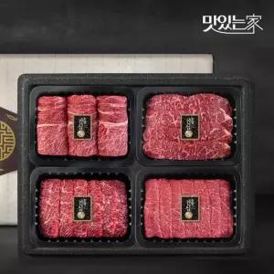 맛있는家 [농협안심한우] 1등급 한우 선물세트 1.2kg 꽃등심 채끝 특수부위 실속구이)