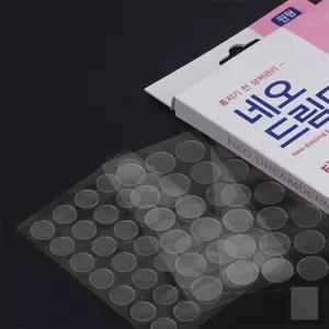 다랭이스토어 71매 네오드림덤 밴드 하이드로콜로이드패치
