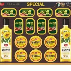 HIT 동원 참치 고급 설날 날 명절 추석 선물 세트 리챔 식용유 혼