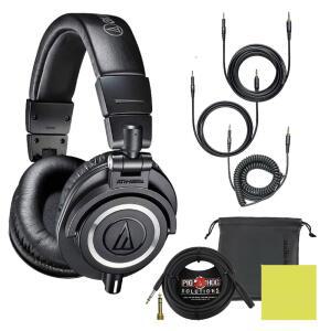 오디오 테크니카 ATH-M50X 프로페셔널 스튜디오 모니터 헤드폰 블랙 번들, 돼지고기 25피트 연장 케이블 및 분리형 케이블이 있는 액체 연마
