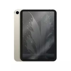 [셀러허브]Apple 아이패드 미니 7세대 스타라이트 256GB, WiFi전용 MXND3KH/A 국내정품 Ss (S37346918)