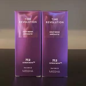 미샤 타임 레볼루션 나이트 리페어 보랏빛 앰플 5X 70ml x 2개
