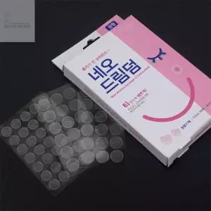 살롱드버스 상처패치 원형 상처밴드원형