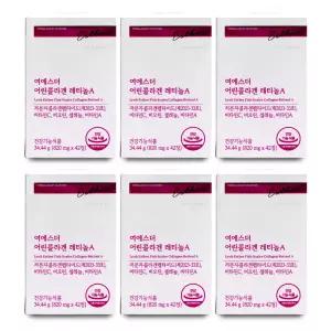 에스더포뮬러 여에스더 어린콜라겐 레티놀A 820mg x 42정 X 6박스 I