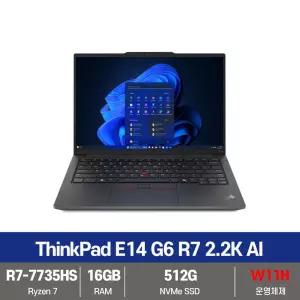 레노버 씽크패드 노트북 E14 G6 R7 2.2K AI SSD512G/16G/W11설치 무선마우스/패드 - KW