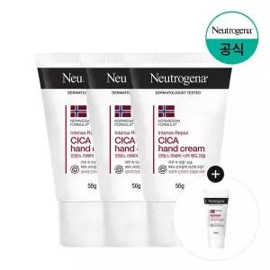 [뉴트로지나] 인텐스 리페어 핸드크림 56g x3 +(증)시카에멀젼15ml..[35803824]