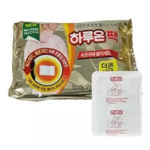 하루온팩 하루종일 따뜻한 국산 붙이는 핫팩 50매