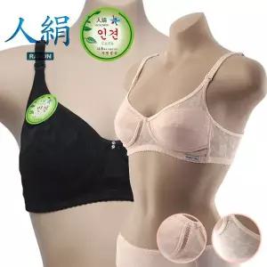 노다지닷컴 시원한 자연소재 여성 인견속옷 쟈가드 노와이어 홀겹브라 724973