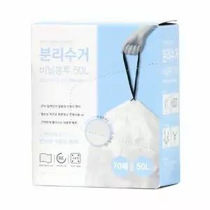 헬로쇼핑 끈이 있어 편리한 분리수거 비닐봉투 50L 70매